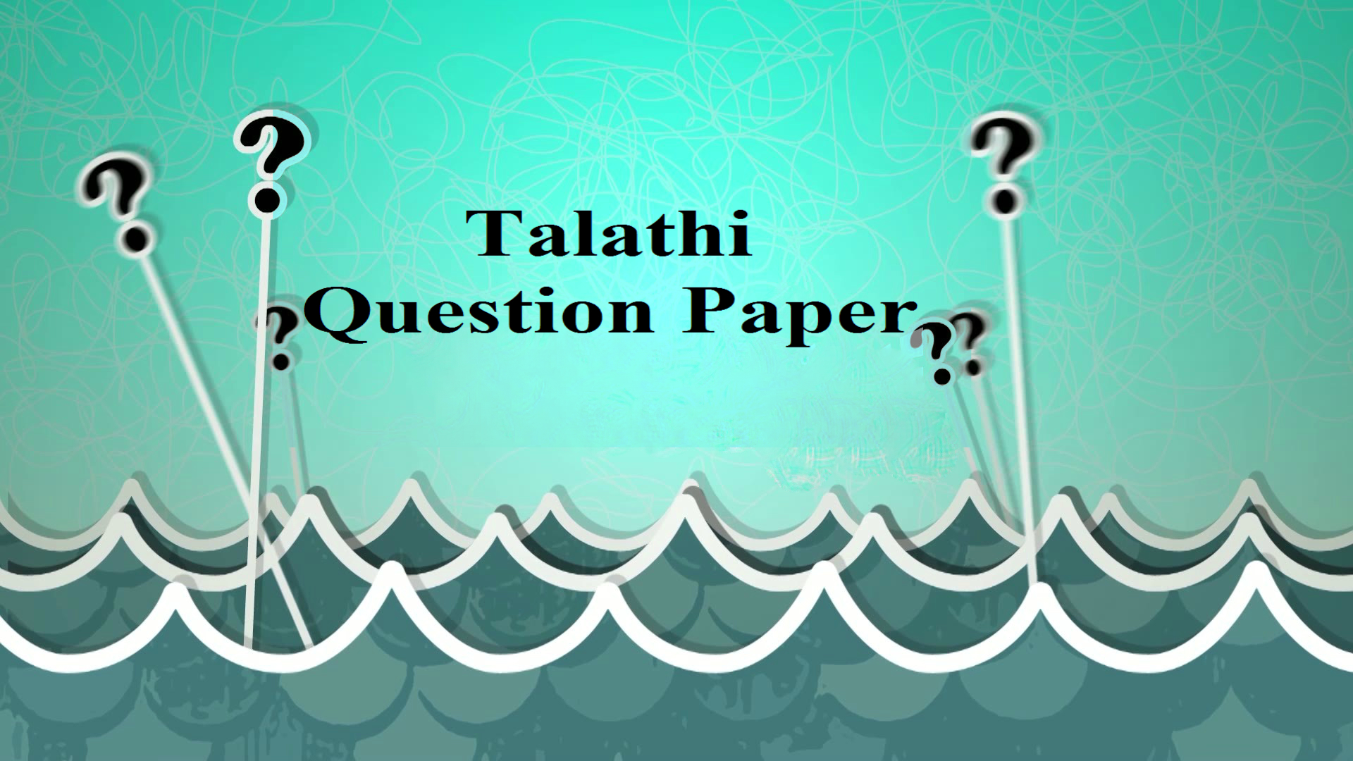 Talathi Previous Year Question Paper 