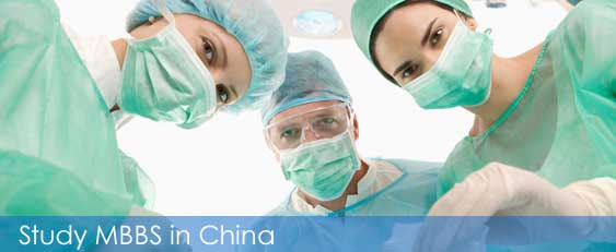 study-mbbs-in-china