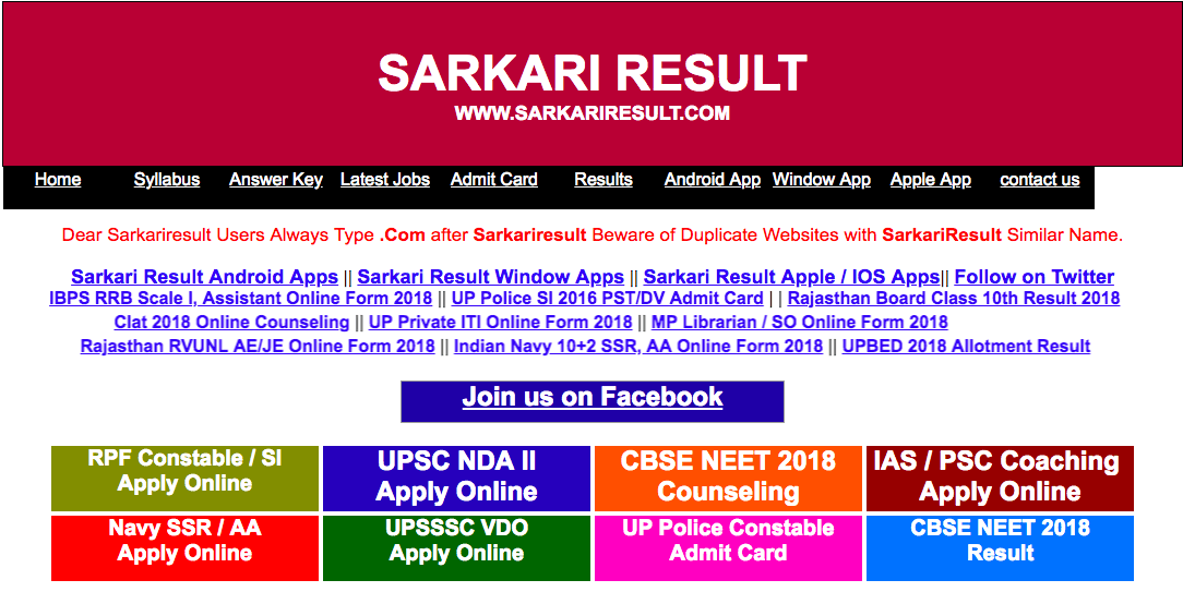How Sarkari Results Info Help Job Seekers Find Govt Jobs Related Information Easily and Quickly?