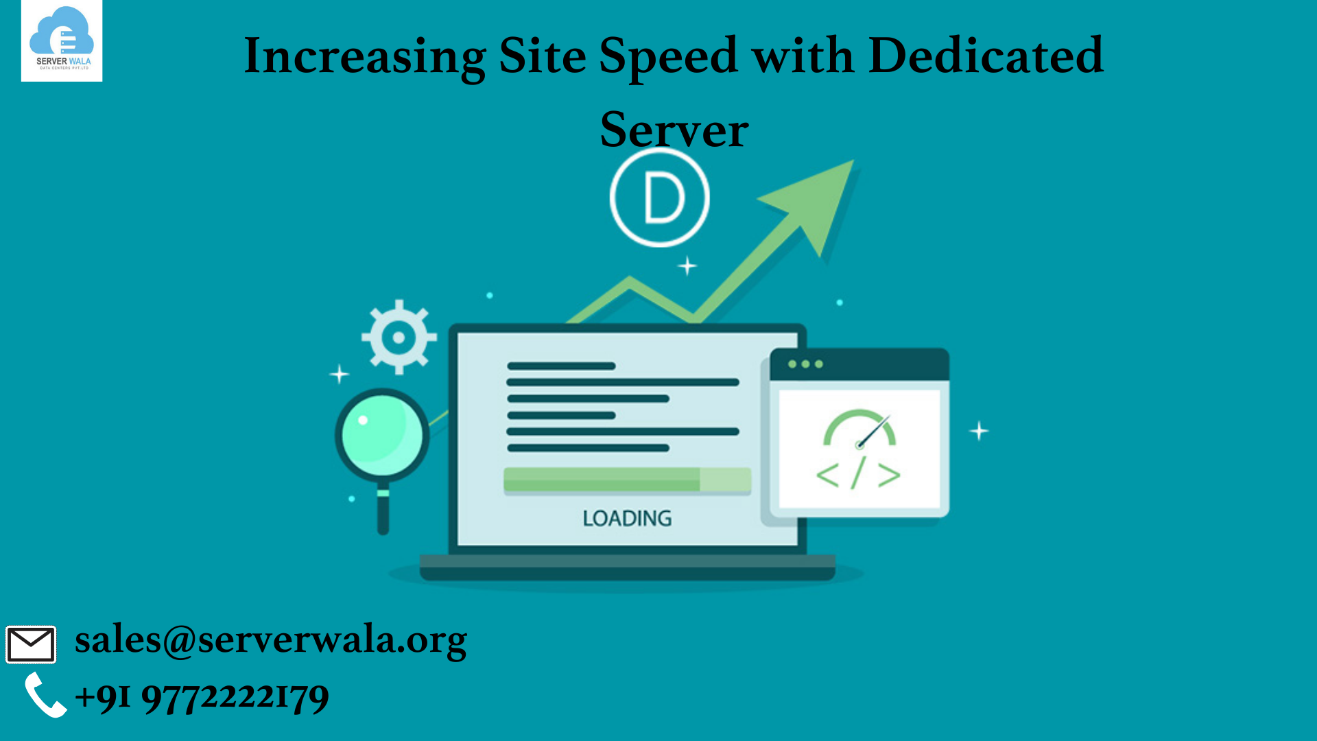 Increasing Site Speed with Dedicated Server