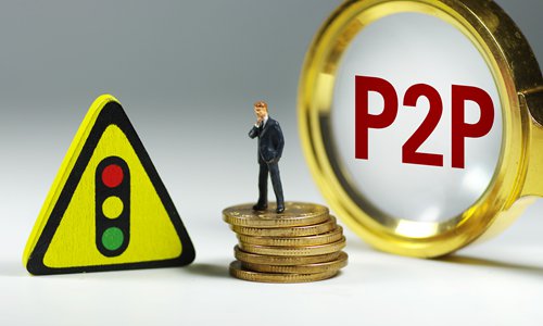 P2P Platforms – The Trending Financial Platforms The UK