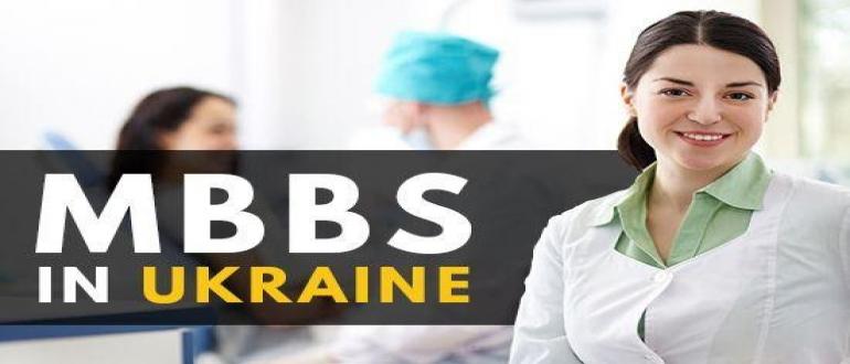 Is Ukraine A Good Destination for MBBS Studies?