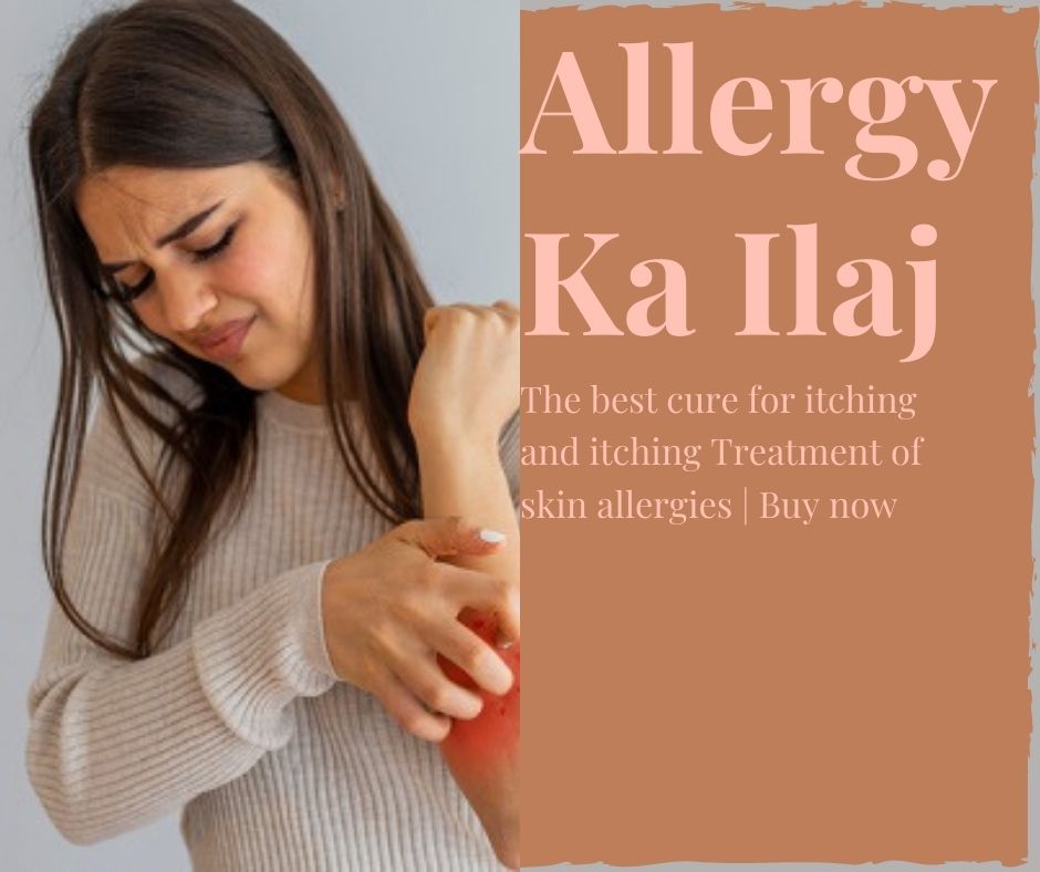 Best Herbal Treatment for Allergy Symptoms