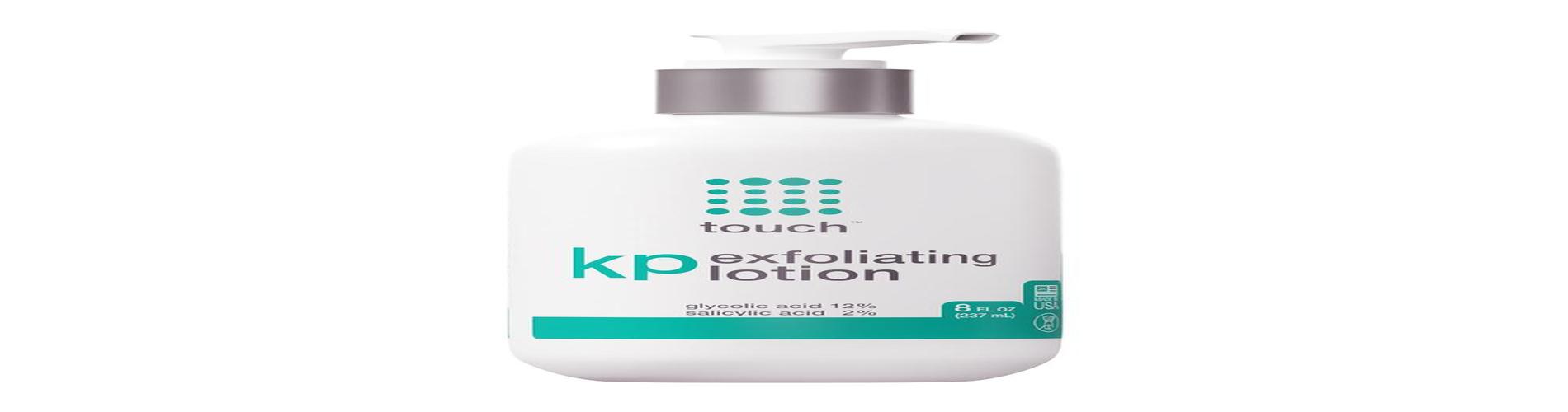 Which is the Best Exfoliating Lotion for Keratosis Pilaris?