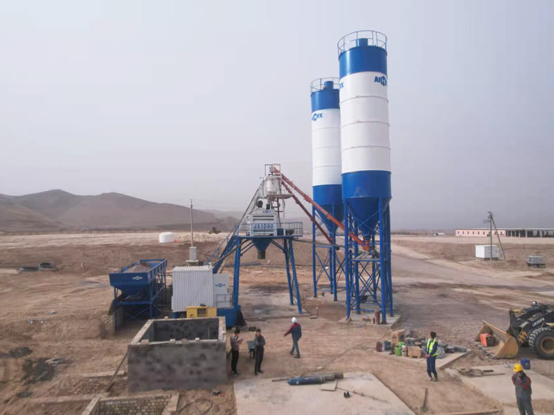 Parts And Operations Of Concrete Batching Plant