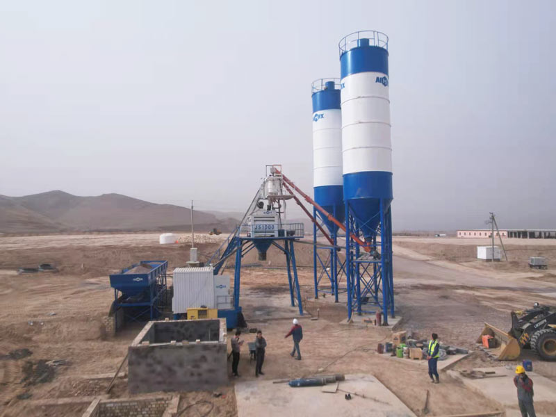 Key Components of Concrete Batching Plant 